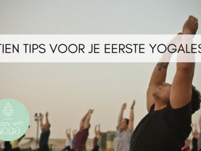eerste yogales