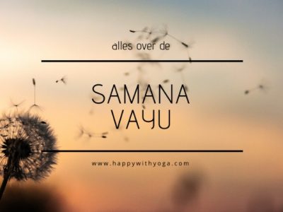 samana vayu
